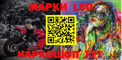 прущая мука Анапа
