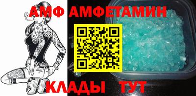 наркотики Анжеро-Судженск